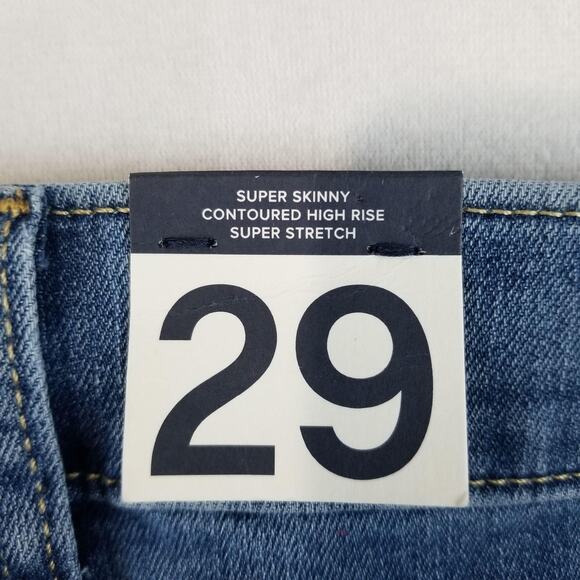 Gap Universal Jegging Jeans Womens 29/8 Short Blue High Rise Super Skinny NWT - Picture 9 of 13